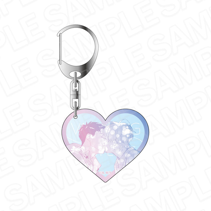 My Love Mix-Up! Heart Keychain