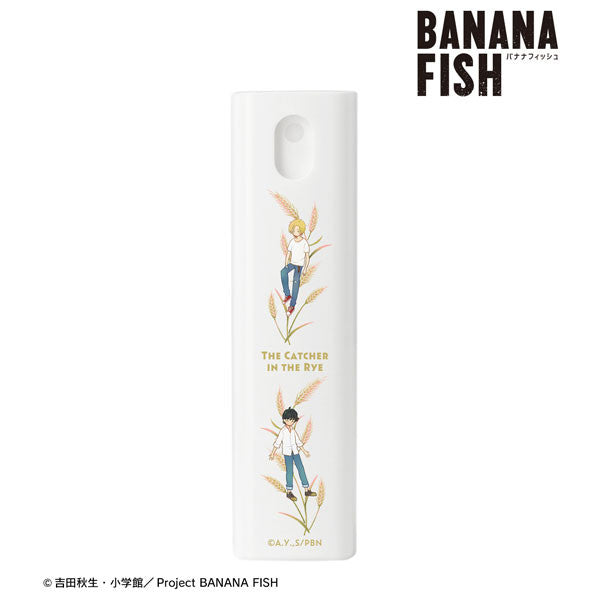 Banana Fish Pocket Spray Bottle