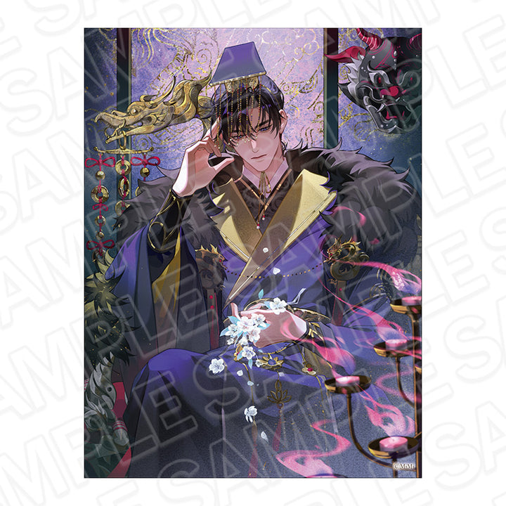 The Husky and His White Cat Shizun Canvas Display Board