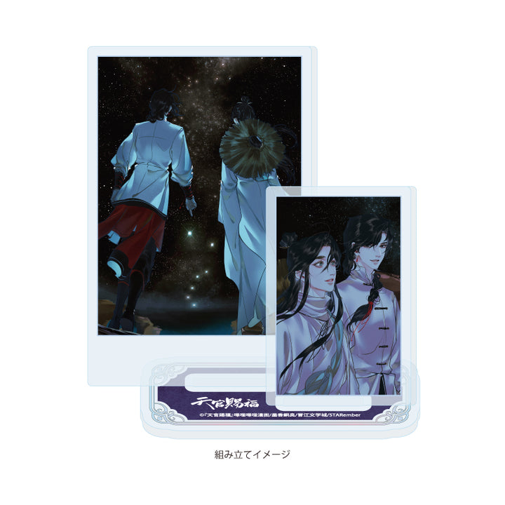 Heaven Official's Blessing Mini Acrylic Diorama
