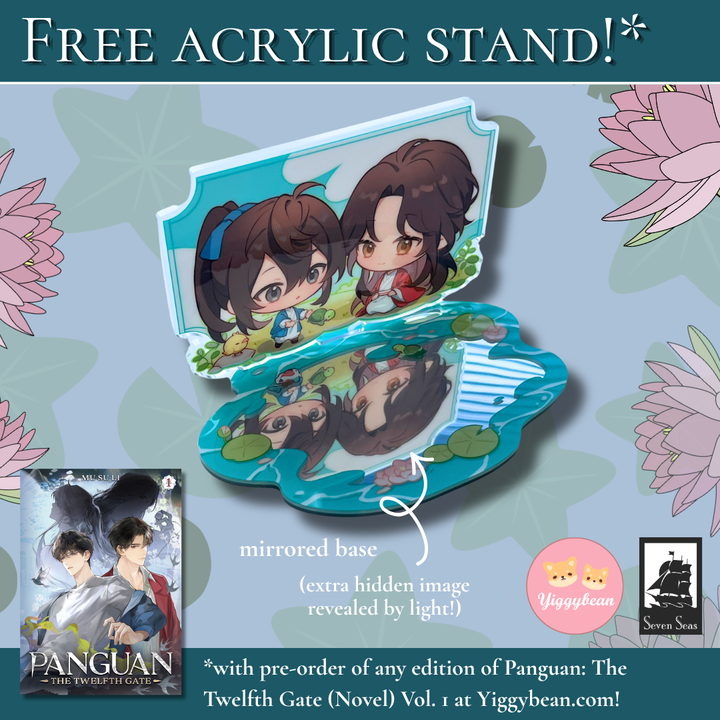 Panguan: The Twelfth Gate (Novel) Vol. 1 + Free Bonus