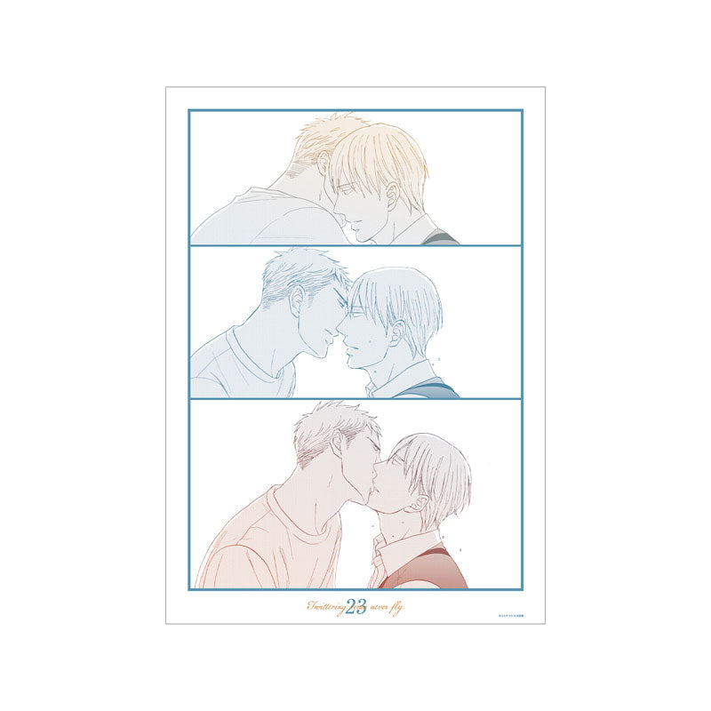 Twittering Birds Never Fly A3 Matted Posters