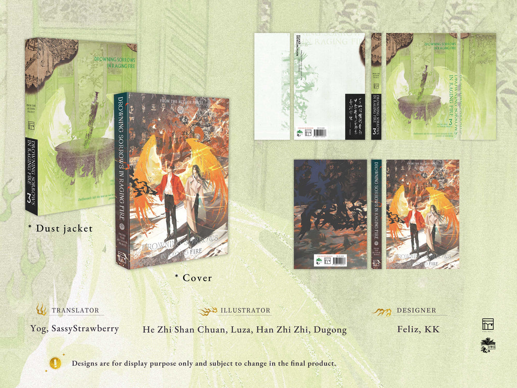 Drowning Sorrows in Raging Fire Vol. 3 – Yiggybean Books + Gifts