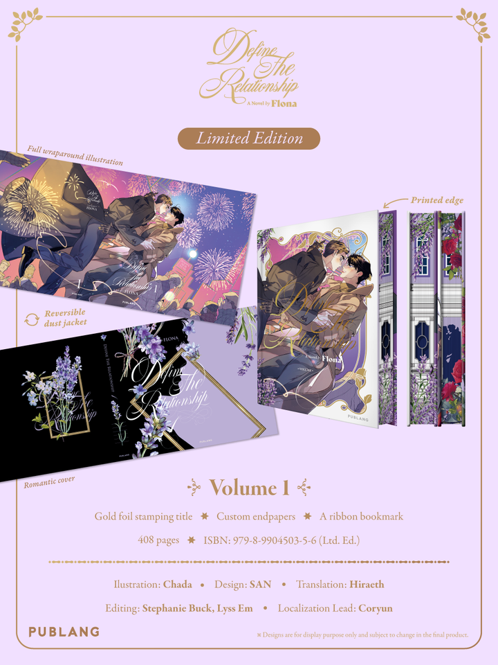 Define the Relationship Vol. 1 & 2 Novel Set (No Merch) ENGLISH