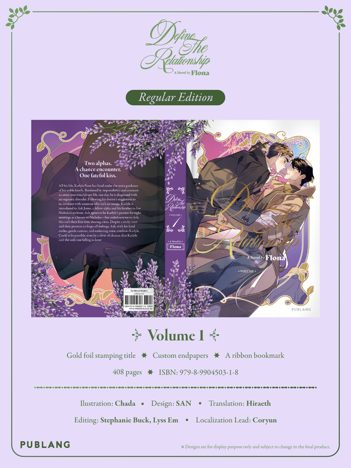 Define the Relationship Vol. 1 & 2 Novel Set (No Merch) ENGLISH