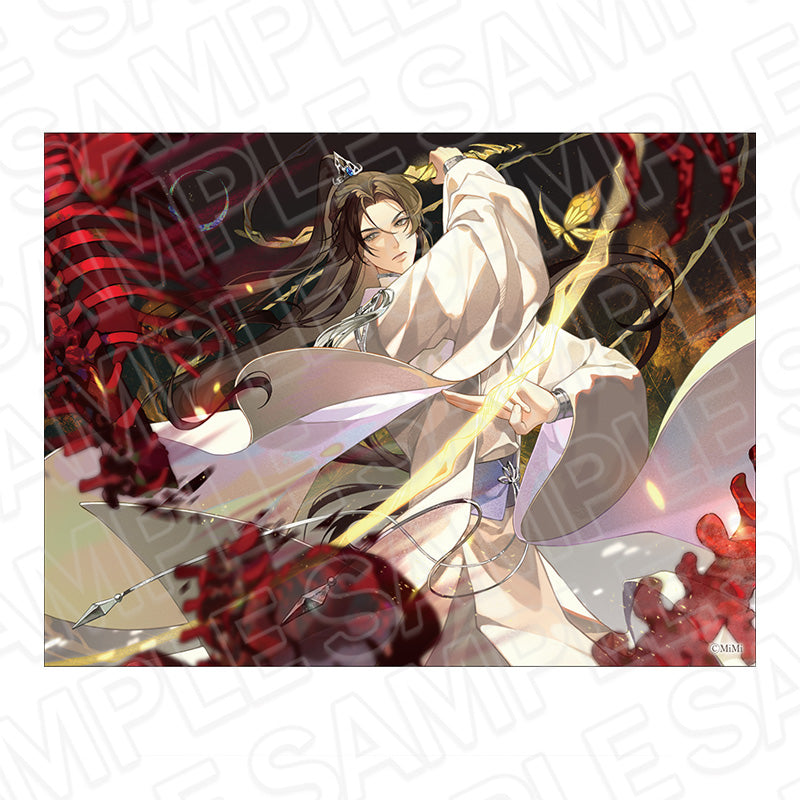 The Husky and His White Cat Shizun Canvas Display Board