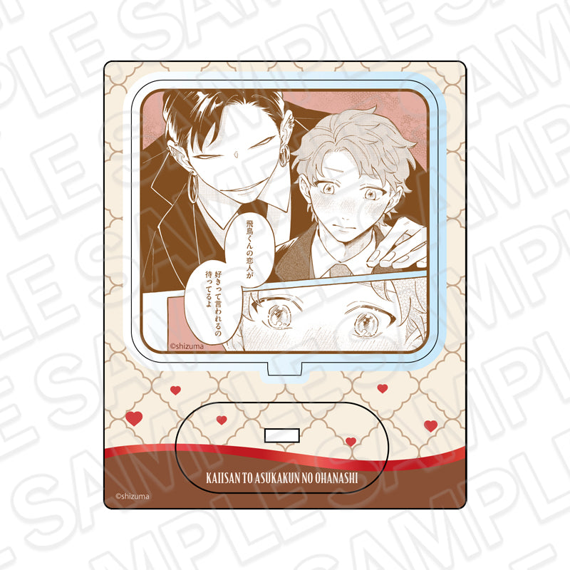 Asuka-kun to Youkai-san no Ohanashi Mini Acrylic Stand