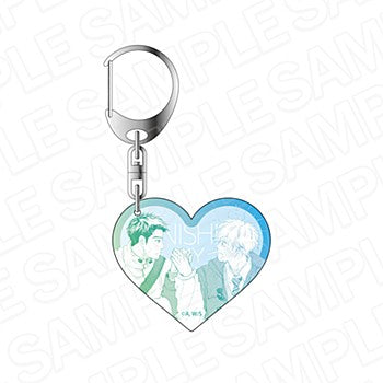 My Love Mix-Up! Heart Keychain