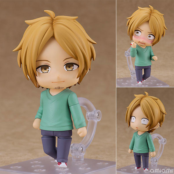 Given Haruki Nakayama Nendoroid