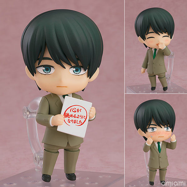 Cherry Magic! Kiyoshi Adachi Nendoroid