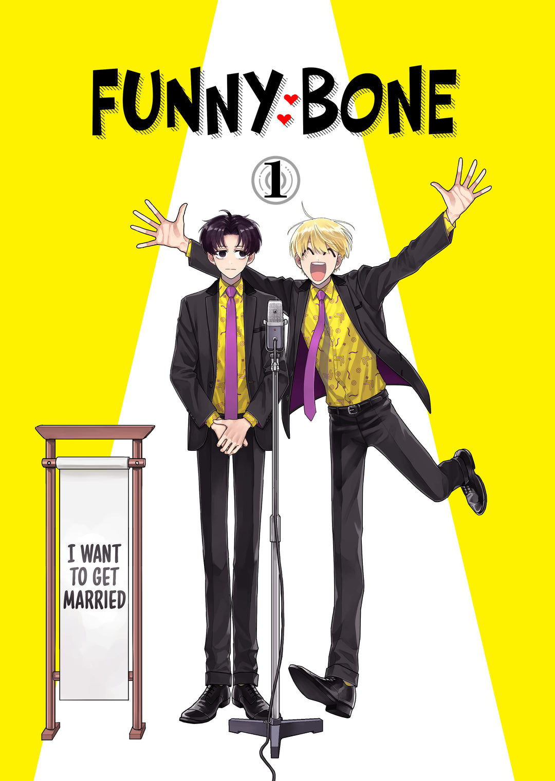 Funny Bone, Vol. 1