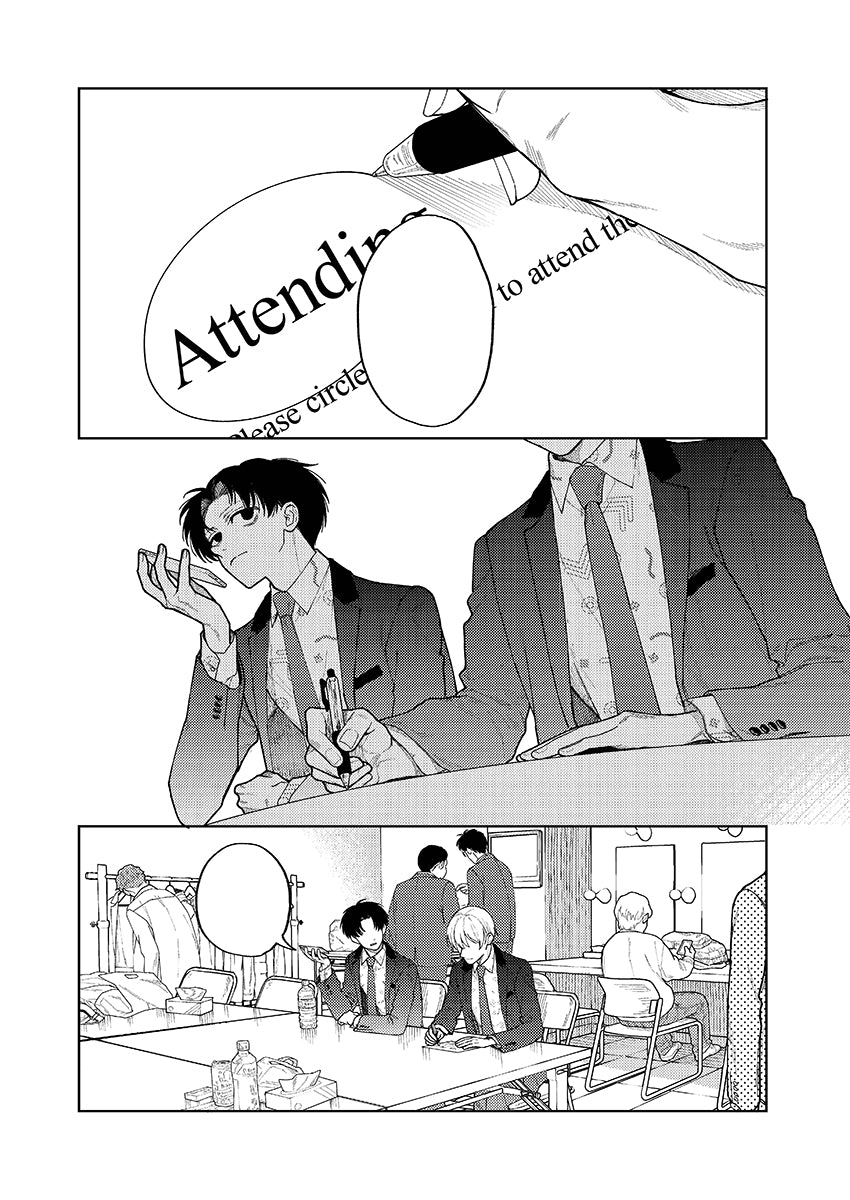 Funny Bone, Vol. 1