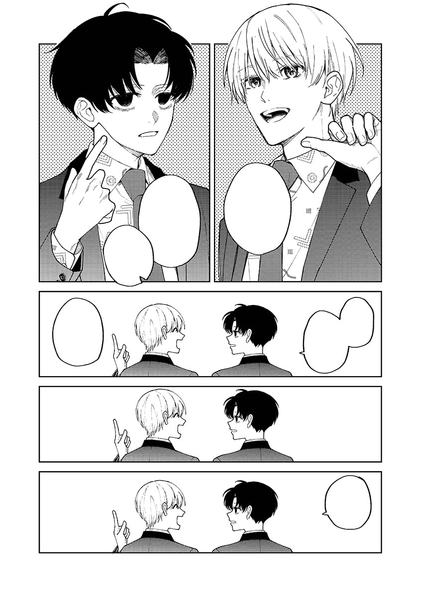 Funny Bone, Vol. 1