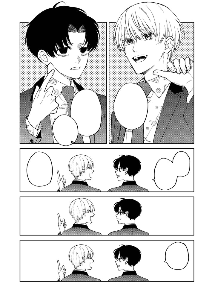 Funny Bone, Vol. 1