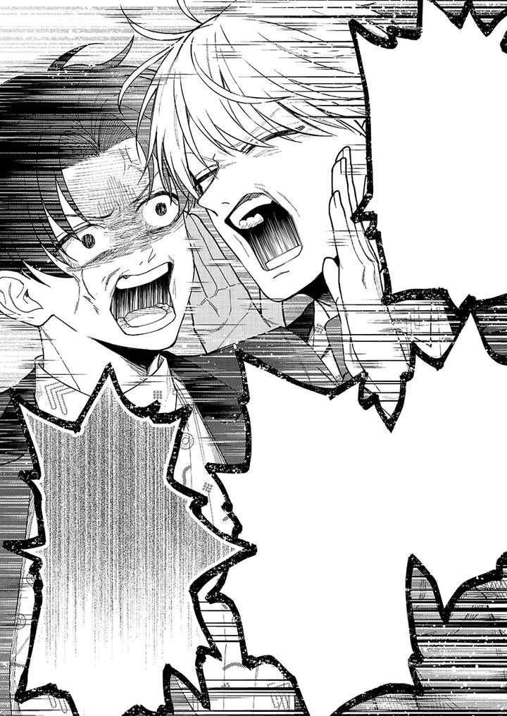 Funny Bone, Vol. 1