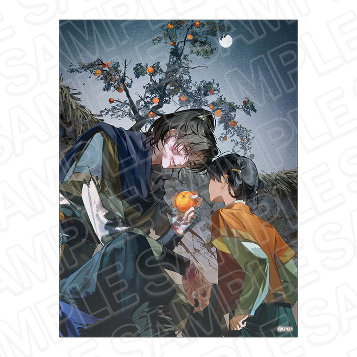 The Husky and His White Cat Shizun Canvas Display Board