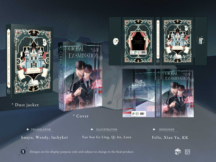 Global Examination Vol. 2