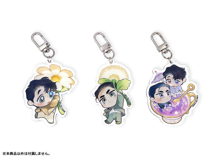 Define the Relationship Acrylic Keychain