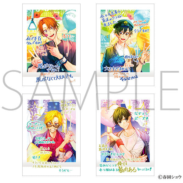 Sasaki and Miyano Trading Card Blind Bag