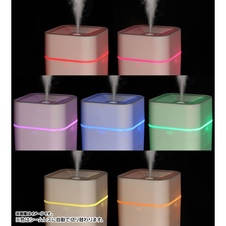 Given Tabletop Humidifier - Haruki & Akihiko