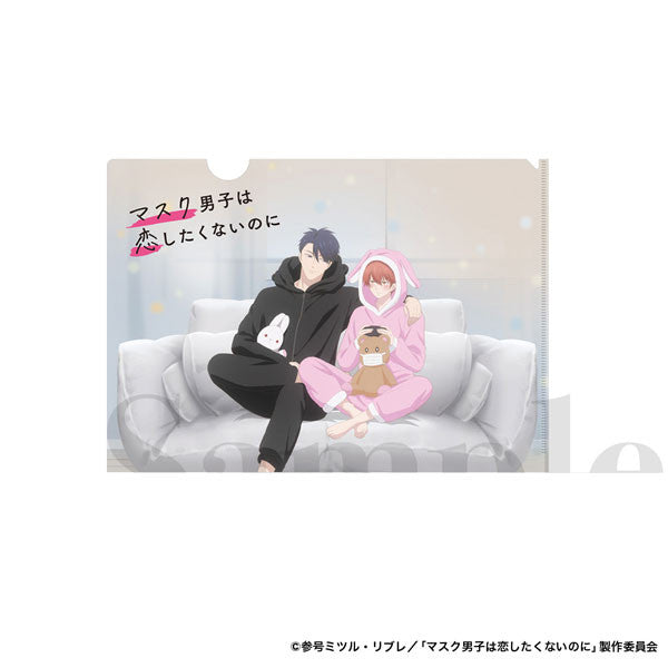 Mask Danshi: This Shouldn't Lead to Love Clear File