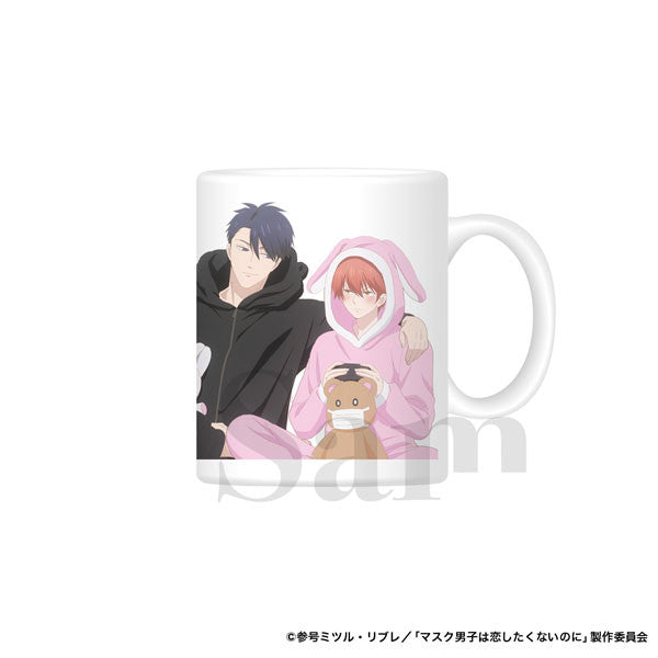 Mask Danshi: This Shouldn't Lead to Love Mug