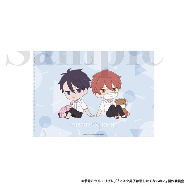 Mask Danshi: This Shouldn't Lead to Love Chibi Style Clear File