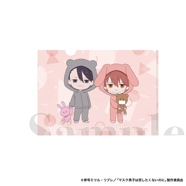 Mask Danshi: This Shouldn't Lead to Love Chibi Style Clear File