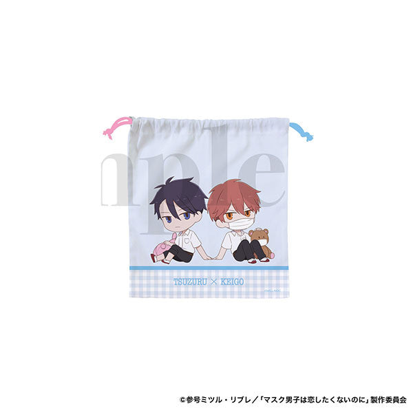 Mask Danshi: This Shouldn't Lead to Love Drawstring Bag