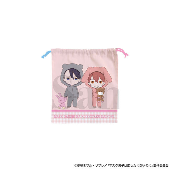 Mask Danshi: This Shouldn't Lead to Love Drawstring Bag