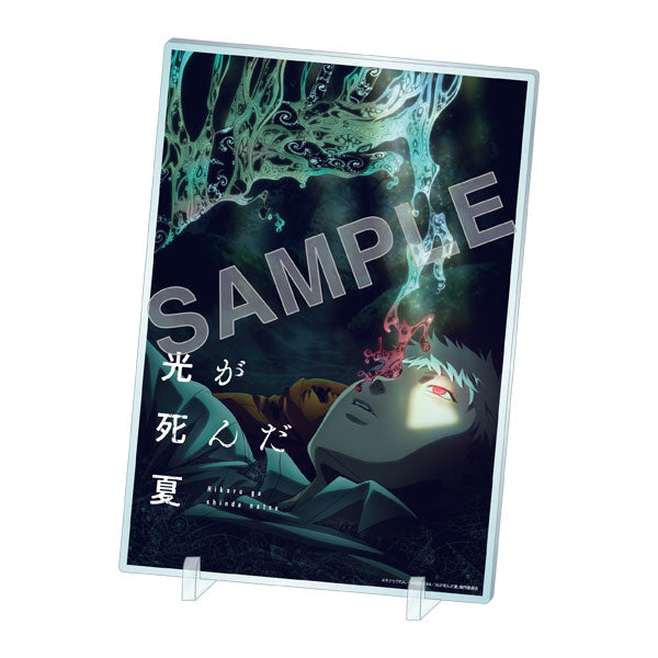The Summer Hikaru Died Key Visual Acrylic Panel