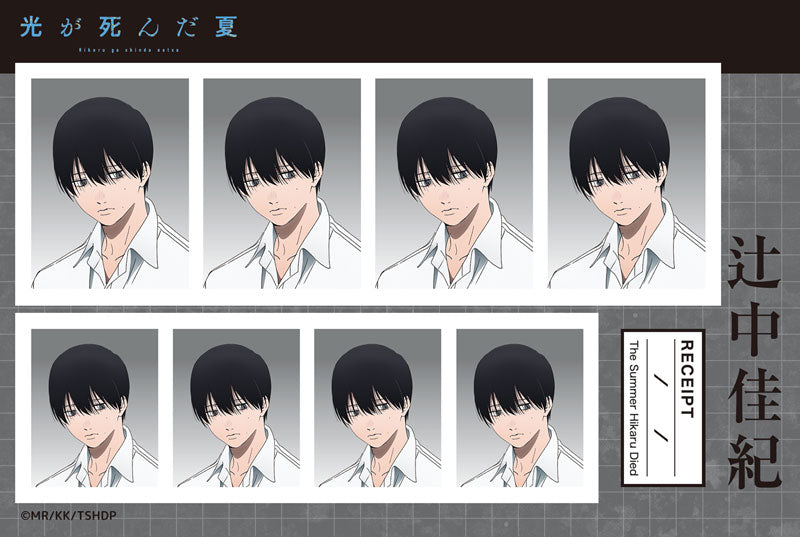 The Summer Hikaru Died ID Photo Studio Collection Blind Box