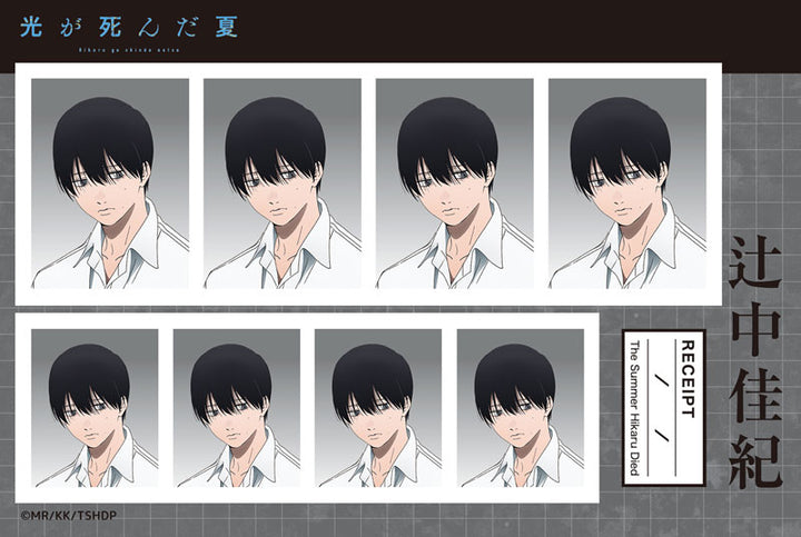 The Summer Hikaru Died ID Photo Studio Collection Blind Box
