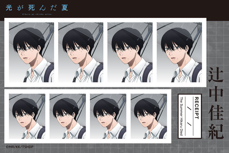 The Summer Hikaru Died ID Photo Studio Collection Blind Box