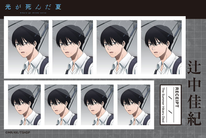 The Summer Hikaru Died ID Photo Studio Collection Blind Box