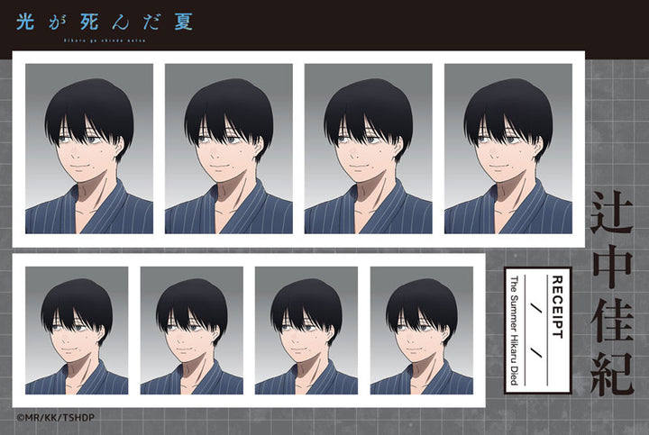 The Summer Hikaru Died ID Photo Studio Collection Blind Box