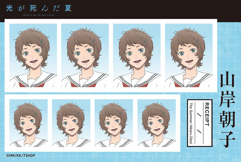 The Summer Hikaru Died ID Photo Studio Collection Blind Box