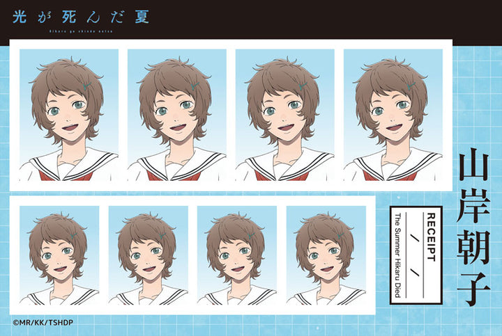 The Summer Hikaru Died ID Photo Studio Collection Blind Box