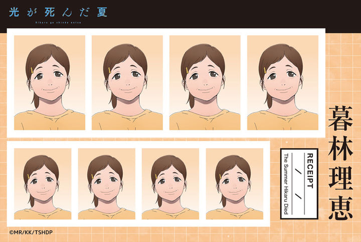The Summer Hikaru Died ID Photo Studio Collection Blind Box