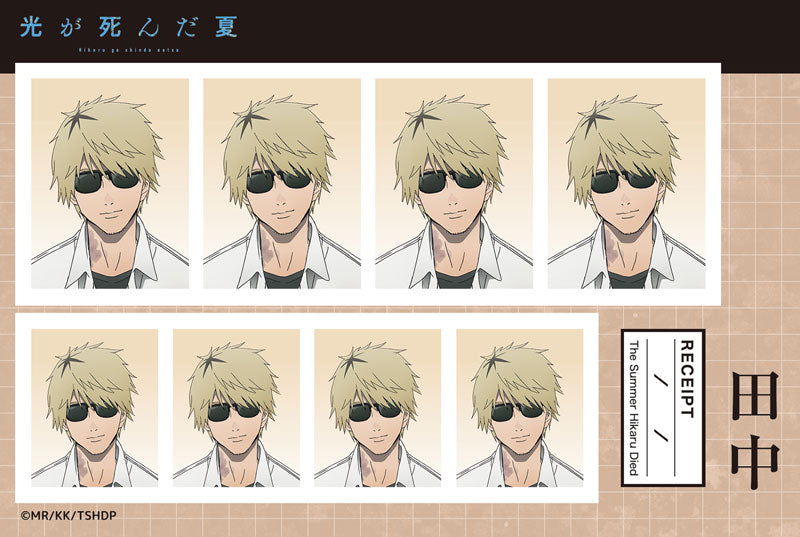 The Summer Hikaru Died ID Photo Studio Collection Blind Box