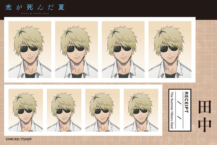 The Summer Hikaru Died ID Photo Studio Collection Blind Box