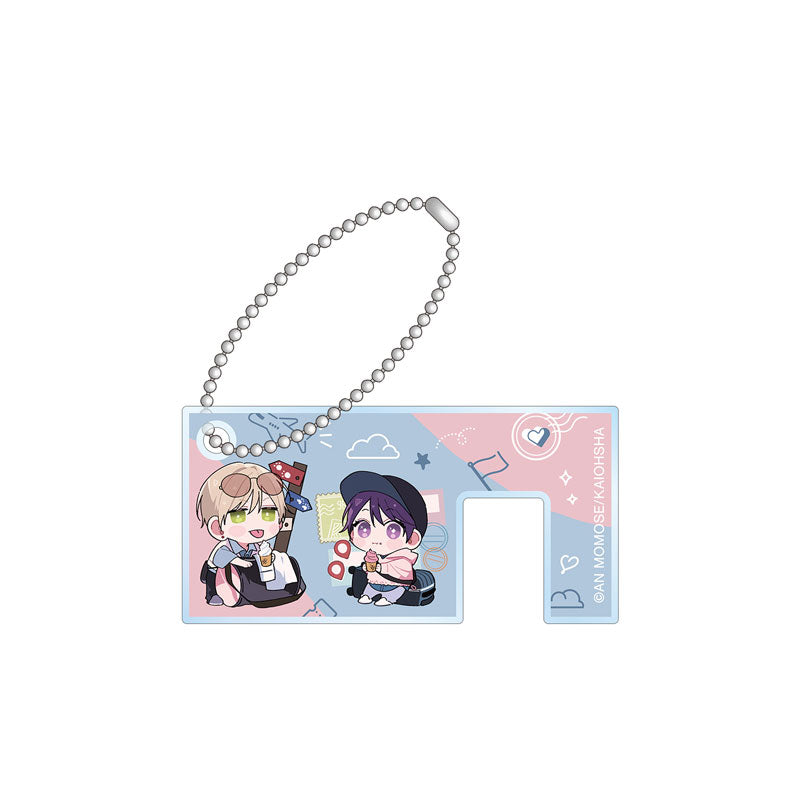 I Want You to Love Me to the Inside Smartphone Stand Keychain