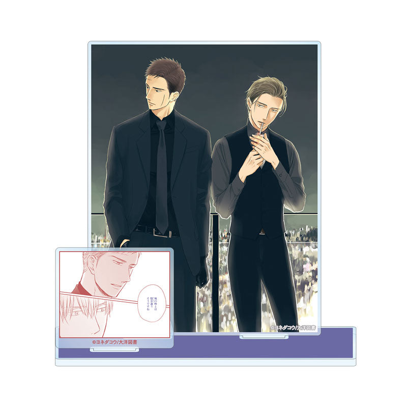 Twittering Birds Never Fly Acrylic Dioramas