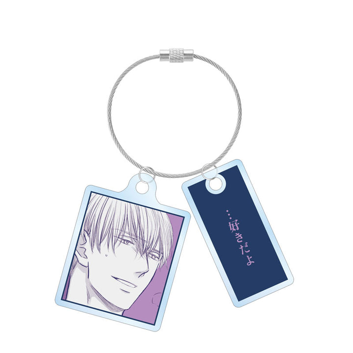 Twittering Birds Never Fly Twin Wire Keychains