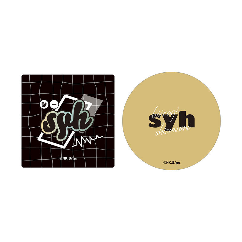 Given ar-Unity Die-cut Sticker Set