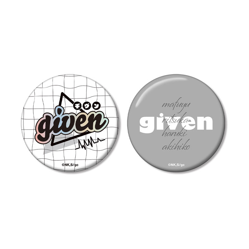 Given Tin Badge Set