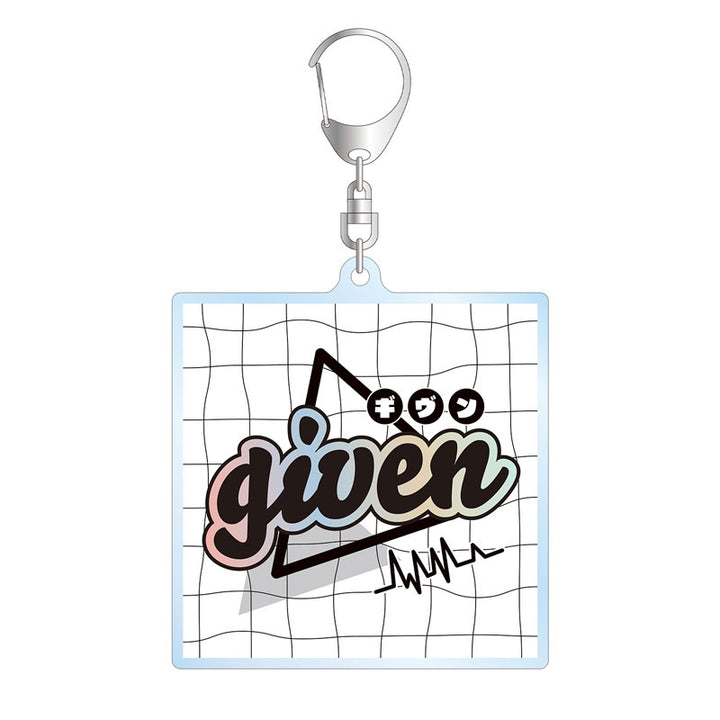 Given ar-Unity Acrylic Keychain