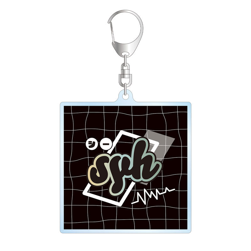 Given ar-Unity Acrylic Keychain