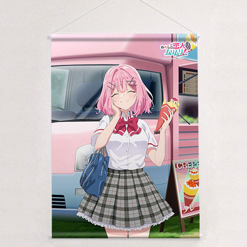 There's No Freaking Way I'll be Your Lover! Unless... Wall Scroll