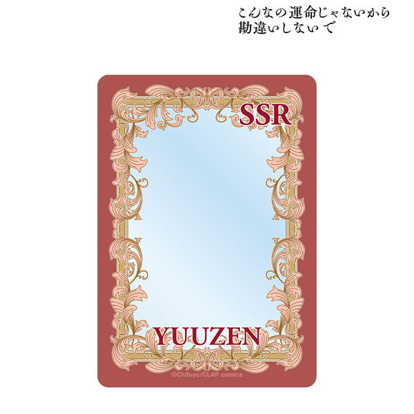 There's No Way This is Fate SSR Card Case